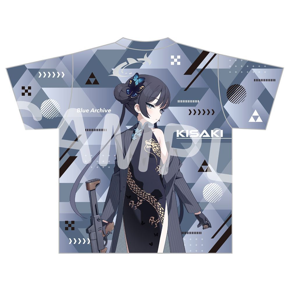 Street Fashion Dance - Mavi Arşiv Ryūge Kisaki Grafik T