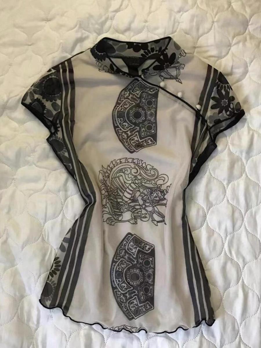 Zarif İnce Gösteren Geliştiril - Street Fashion In Chinese incelemesi ve fiyatı
