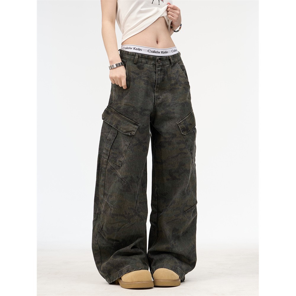 Kamuflaj İş Pantolonu Unisex H - Street Fashion Dance incelemesi ve fiyatı