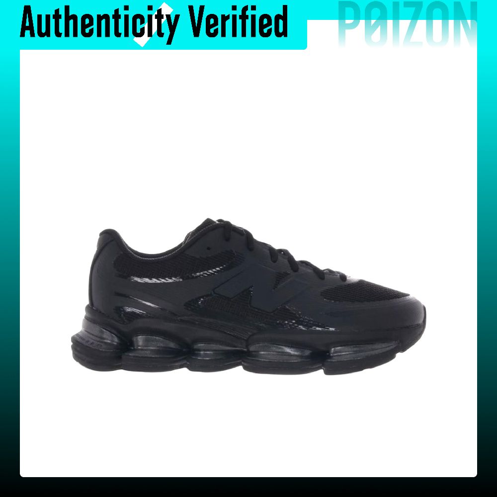 New Balance ABZORB 2000 Kısa B - New Balance Shoes 9060 incelemesi ve fiyatı