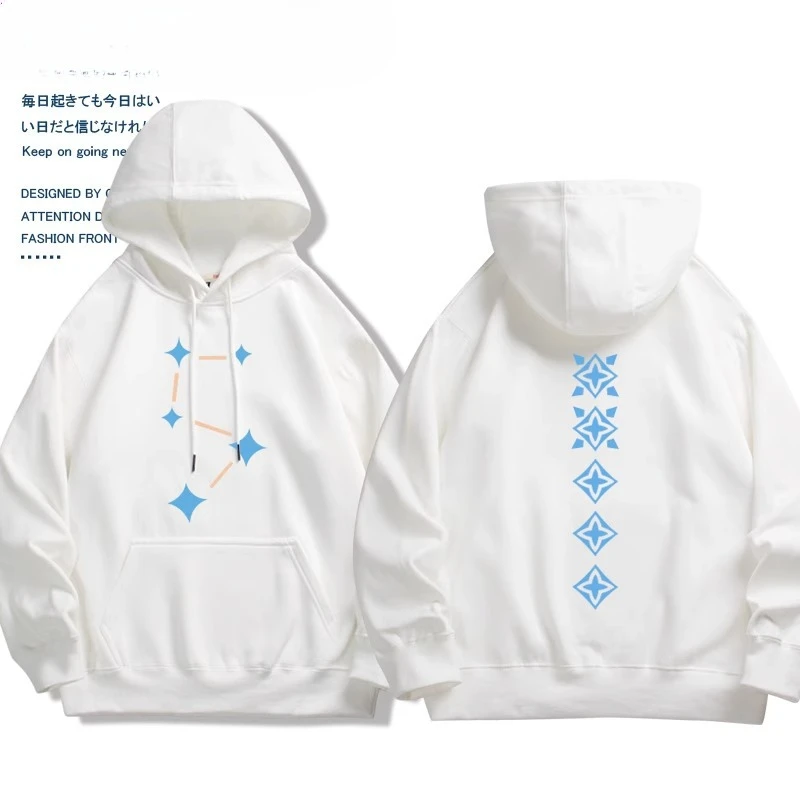 Oyun hayranları hediye kapşonl - Graphic Hoodie Streetwear incelemesi ve fiyatı