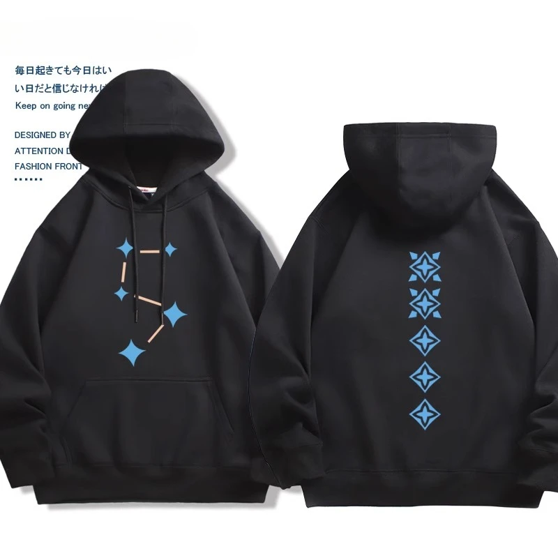 Oyun hayranları hediye kapşonl - Graphic Hoodie Streetwear incelemesi ve fiyatı
