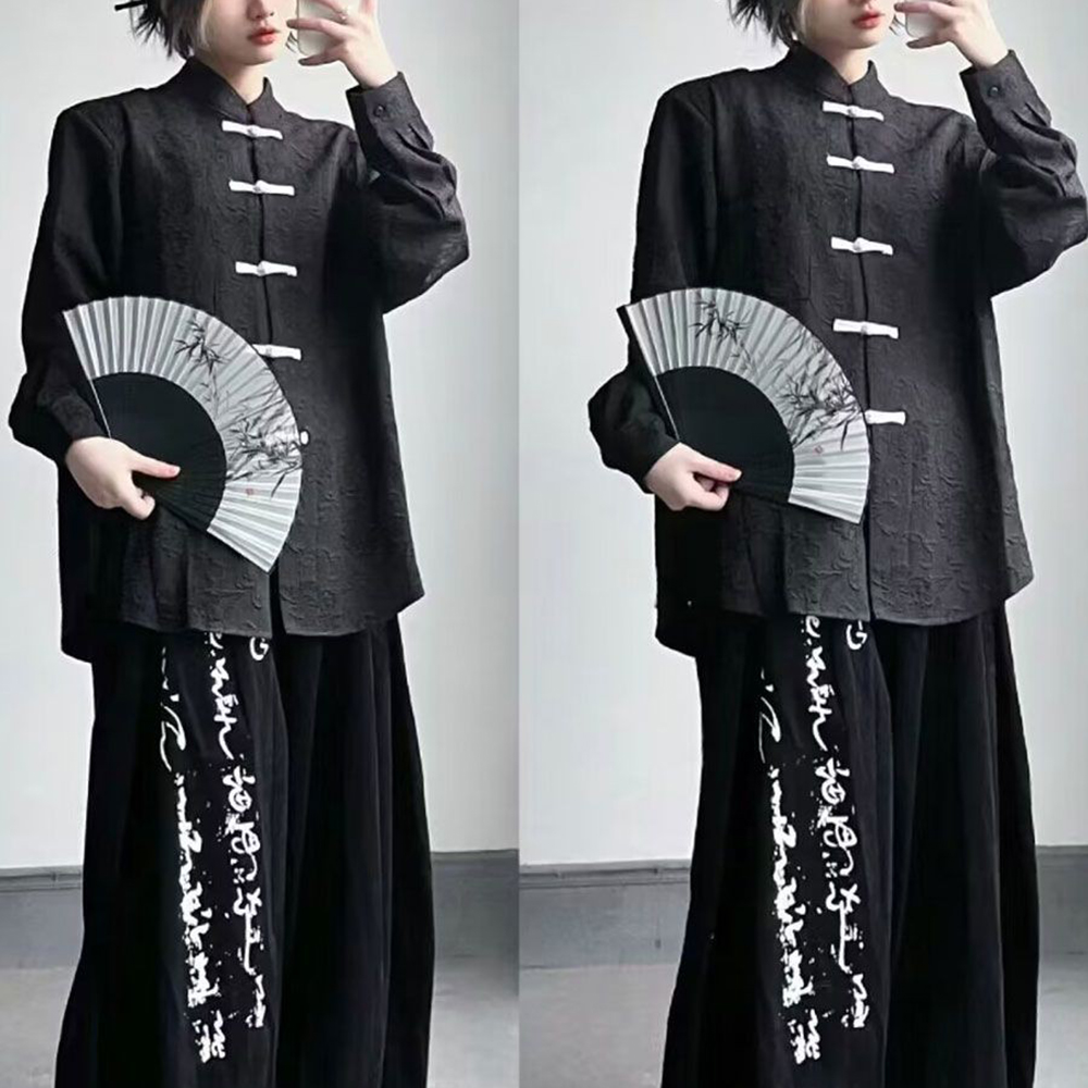 2026 Sonbahar Yeni Unisex Düz  - Street Fashion In Chinese incelemesi ve fiyatı