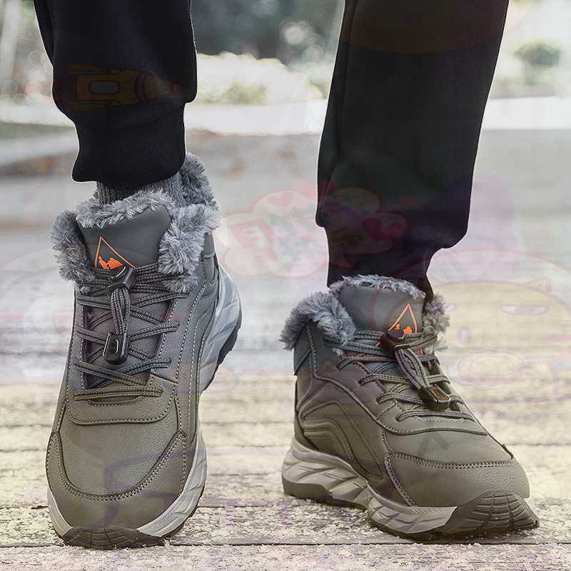 Meşru Deri Fuşya Sepet Ayakkab - Street Fashion For Short Guys incelemesi ve fiyatı