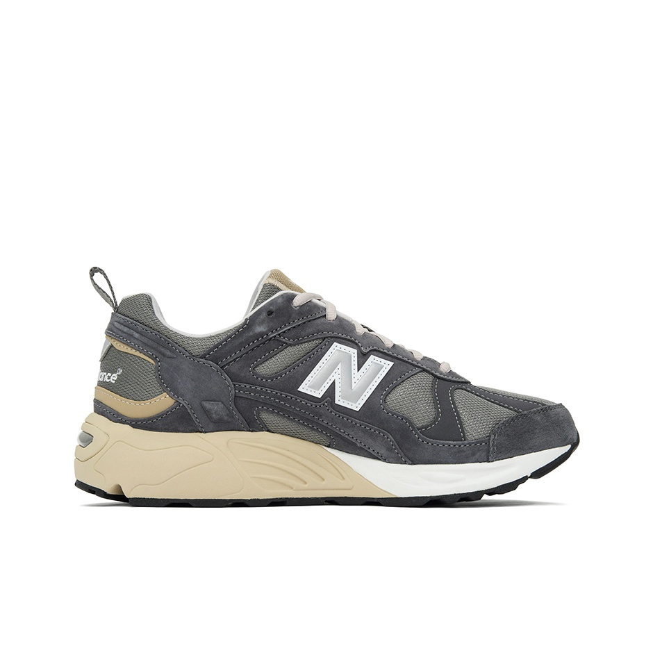 New Balance NB 878 Rahat Nefes - New Balance Shoes 9060 incelemesi ve fiyatı