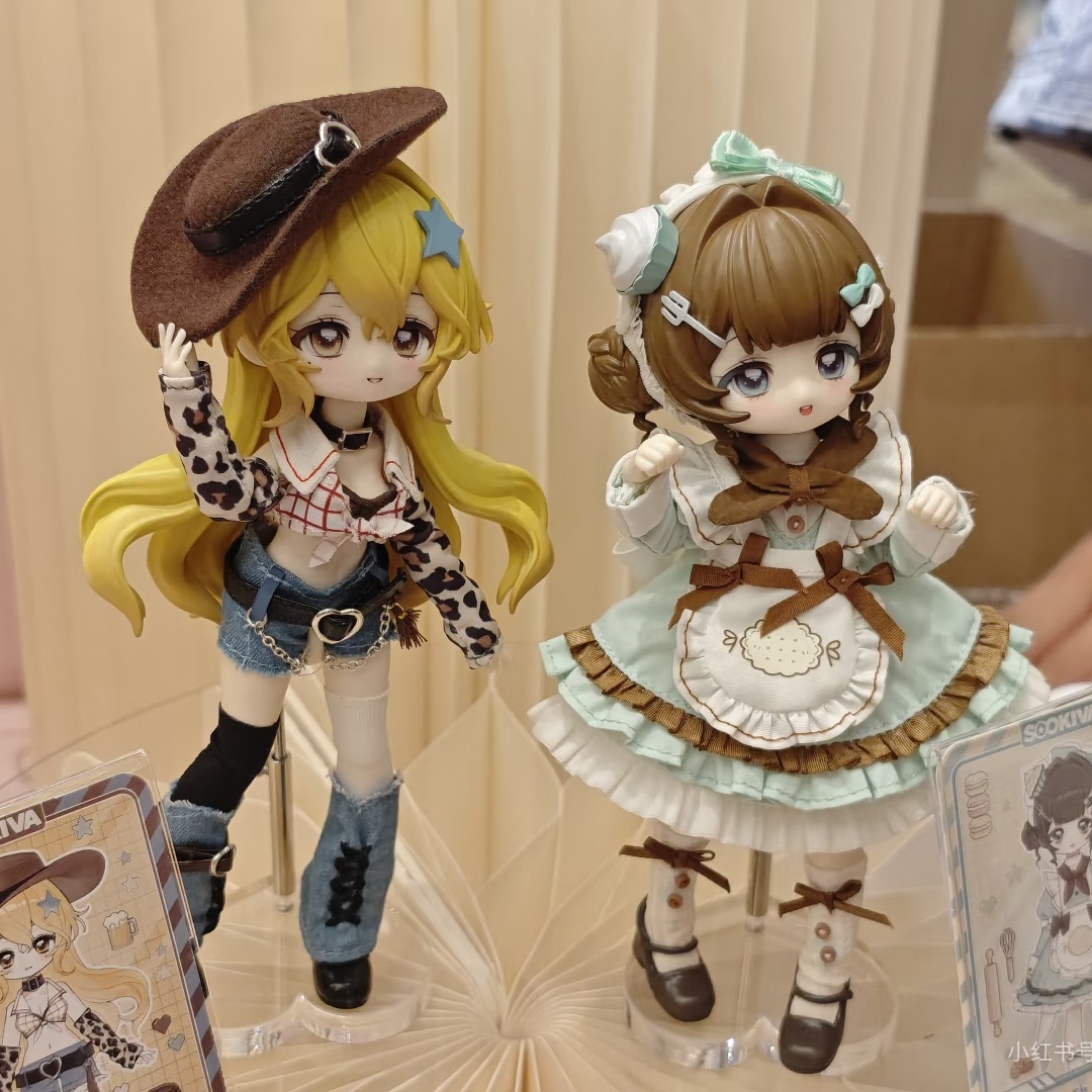 1/12 Bjd Kör Kutu Eklemli Bebe - Street Fashion Pose incelemesi ve fiyatı