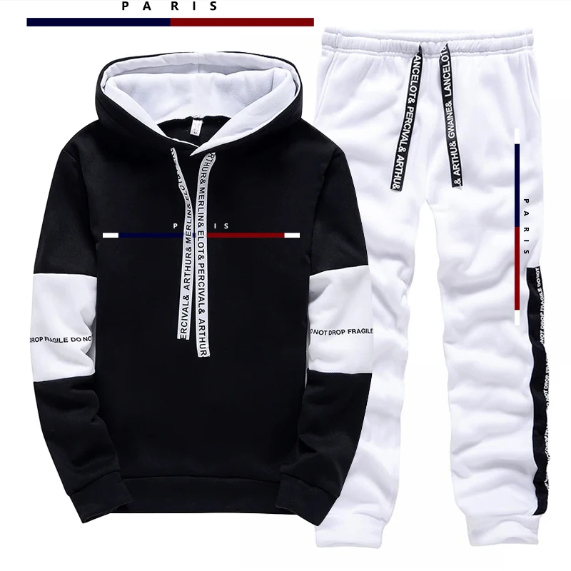 Paris Modası Baskılı Erkek Tak - Street Fashion Outfit For Men incelemesi ve fiyatı